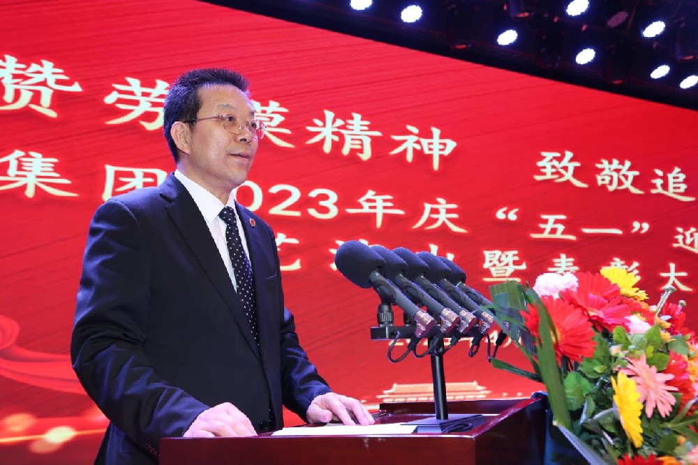微信圖片_20230816111411.jpg